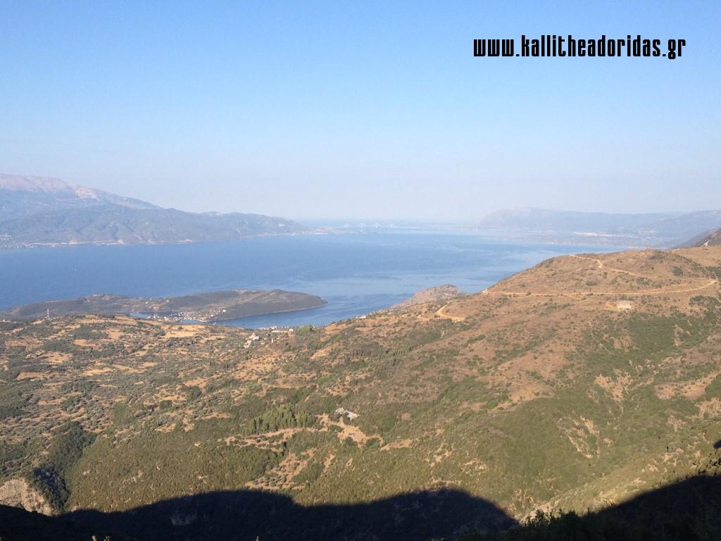 IMG_4222 - Αντίγραφο
