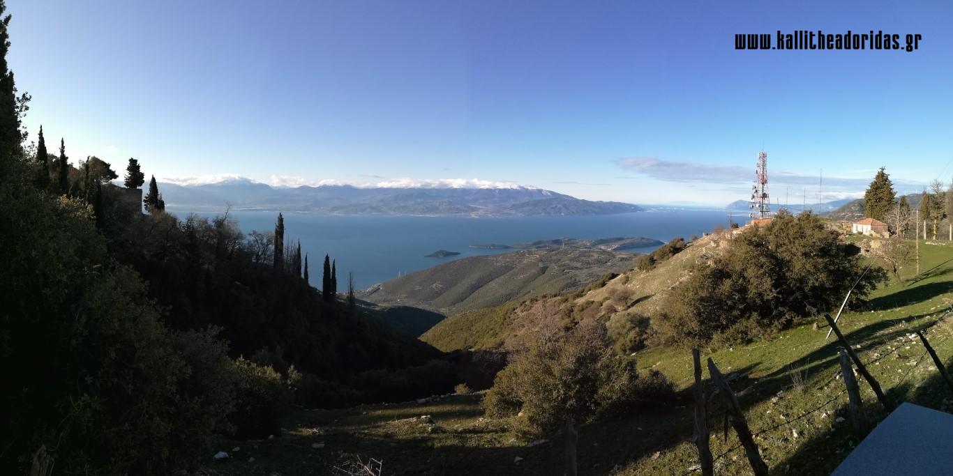 IMG_20180114_093428