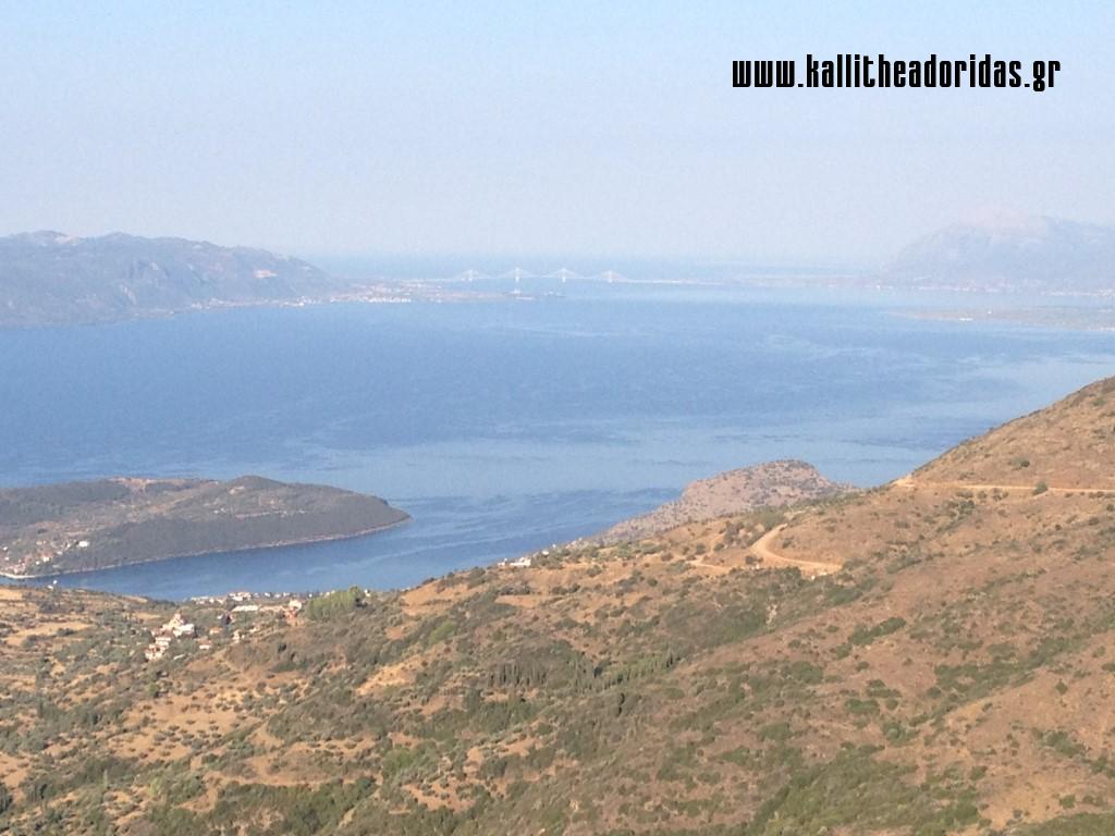 IMG_4221 - Αντίγραφο